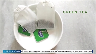 تهیه اسکراب خانگی -  (اسکرب با پودر گل رز )