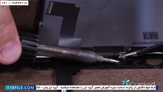 تعمیر باتری آیپد - تعمیر سنسور مجاورت