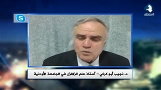 کل ما ترید معرفته عن الزلازل بالأردن .. د. نجیب أبو کرکی - استاذ علم الزلازل فی الجامعة الأردنیة