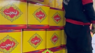 ارسال محصولات فیلجون به مشتریان عزیز