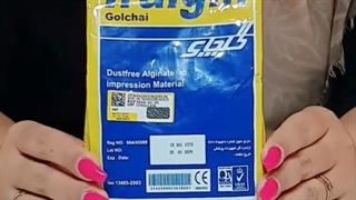معرفی آلژینات گلچای غیر هوشمند(پودر قالب گیری)-lralgin Alginate GOLCHAI