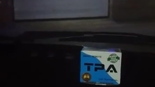 عملکرد ریموت نوربالا