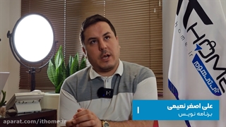 لپ تاپ مناسب برنامه نویسی