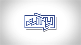 لوگوموشن پروژه گالری لیام