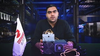 دستگاه ماینر چیست ؟