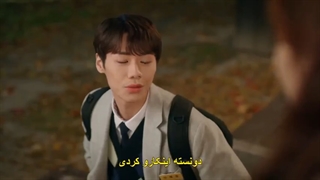 قسمت 15 سریال کاربر پیدا نشد +زیرنویس چسبیده User Not Found 2021 با بازی بائه جین یونگ عضو CIX-480p