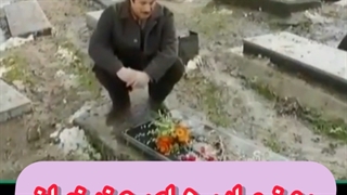 روز مادر مبارک