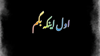 خطرناک ترین خون آشام《پرنسس》پارت:4