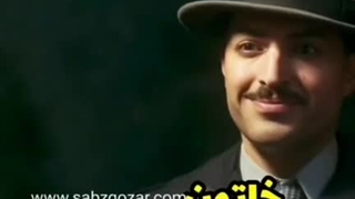 قسمت سیزدهم سریال خاتون(کامل)(آنلاین)| قسمت 13 سریال خاتون