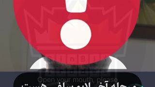 آموزش وریفای بایننس در یک دقیقه | وریفای رایگان بایننس