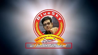 علی کرامتی و راه حل مشکلات