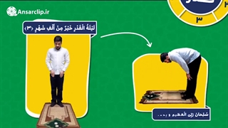 نماز آیات را چگونه بخوانیم؟