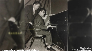 خصوصی گلپا، یاحقی، امشب شده ام مست