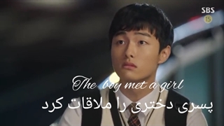 ادیت سریال سی اما هفده