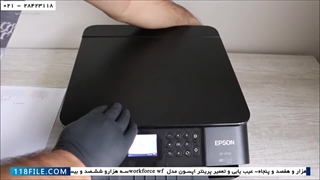 آموزش تعمیر پرینتر های اپسون-روش تعمیر پرینتر-نحوه تعویض منبع تغذیه پرینتر