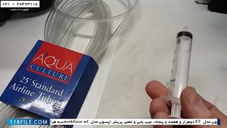 فیلم آموزش تعمیرات پرینتر-سرویس پرینترهای اپسون-تمیز کردن نازل های مسدود شده