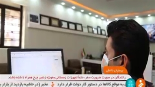 مصاحبه با کارافرینان شرکت کولاک