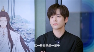 قسمت ۵ سریال چینی اگر صدا حافظه داشت ، صدای به یاد ماندنی