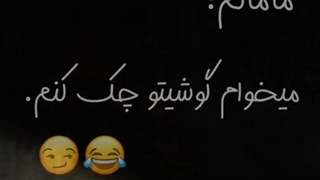 میکس بی تی اس | کلیپ بی تی اس | طنز بی تی اس | بی تی اس