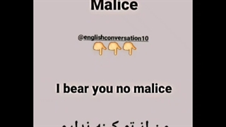 آموزش زبان انگلیسی