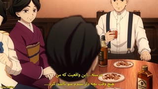 انیمه DEMON SLAYER فصل 2 قسمت 1