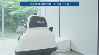 ربات کوکوبو از هوش مصنوعی برای تضمین صلح و امنیت در فضاهای عمومی ژاپن استفاده می‌کند