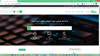 بک اند (back end) چیست؟ - برنامه نویس بک اند کیست + فرصت شغلی