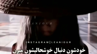 تو کارتونای دیزنی قدیمی...