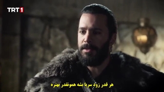 سریال alparslan buyuk selcuklu آلپ ارسلان سلجوقیان بزرگ قسمت 10 با زیرنویس فارسی