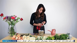 آموزش دسته گل عروس - دسته گل ارکیده -   ( چیدمان و تزئین گل )