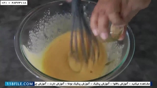 فیلم آموزش شیرینی پزی -آموزش شیرینی و کیک پزی - (کلوچه شکلاتی کوکی)