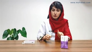 افتربایت باریج | بهترین پماد برای نیش حشرات | مفید طب