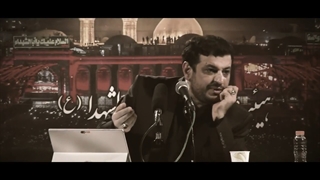 سنت پیامبر ۱