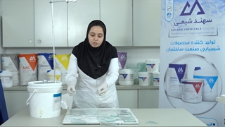 تست مقاومت کاشی پس از اجرا با چسب کاشی سهند شیمی