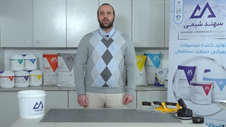 نحوه استفاده از ابزارهای جدید کاشی کاری