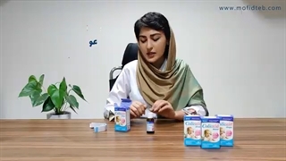 قطره کولیک اید | بهترین قطره برای نفخ نوزاد | داروخانه آنلاین مفید طب