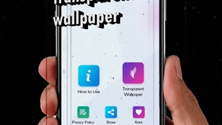 آموزش نامرئی کردن گوشی