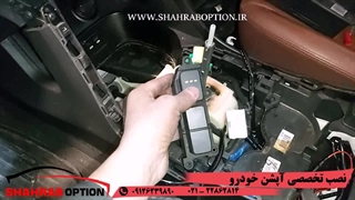 کیلس استارترسانتافه دیلایت سانتافه گرمکن صندلی