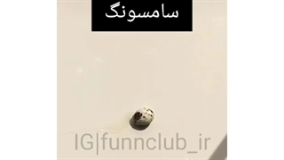 جوری ک گوشیا میشکنن....