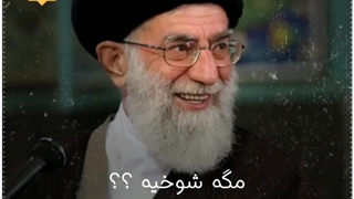 سخترین کار در دنیا