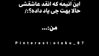 چیزای خوبی یاد دادن o(╥﹏╥)o