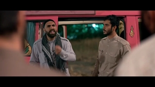 دانلودفیلم سینمایی گشت ارشاد 3(دانلودلینک زیر)