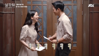 قسمت چهارم پشت صحنه سریال گل برفی با زیرنویس فارسی