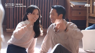 قسمت پنجم پشت صحنه سریال گل برفی با زیرنویس فارسی