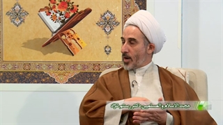 توضیحات بسیار زیبای استاد درباره معنای مودت در آیه قل لا اسئلکم علیه اجرا الا الموده فی القربی