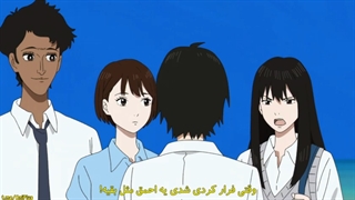 انیمه Sonny Boy قسمت ۵ زیرنویس فارسی چسبیده