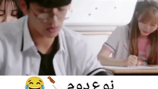 انواع دانش آموزان کیداماری