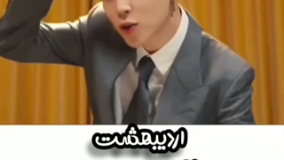 کدوم ماهی؟؟