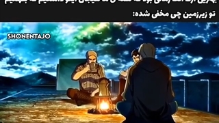 بهترین ارک اتک ...