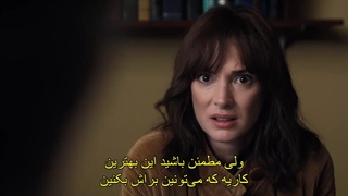 قسمت 1 فصل 2 سریال بینظیر چیزهای عجیب Stranger Things 2017 + زیرنویس فارسی چسبیده-540p